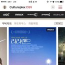 라라치킨피자 네이버블로그