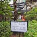 수원-0566 이미지