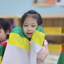 오색어린이집 이미지