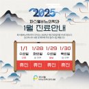 파스텔비뇨의학과의원 이미지