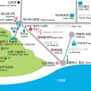 유랑민박 이미지