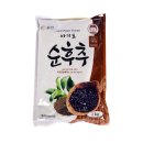 풍전