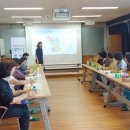 대소보건지소 이미지