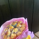 진참치 상주점