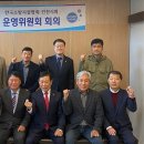 (주)중앙이엔지