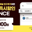 영종광고