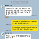[공지] [모집] 5월 10주 기획출판 챌린지 (20기 기념 혜택, 8월 3일 출간 계약)