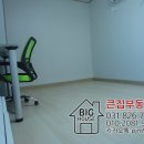 경민공인중개사사무소 이미지