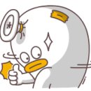 한전국시