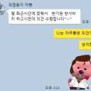 한가돈 이미지