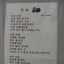 건강나라 이미지