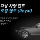 (유)바나힐 이미지