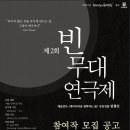 보광극장 이미지