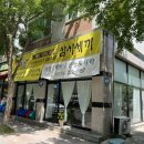 끼도시락 이미지