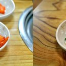 찌개와백반 이미지