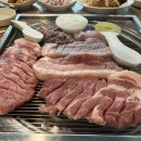 고기한마당 이미지