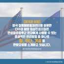 윤경희한의원 이미지