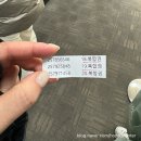 장기로>한적2길 | 원주 오크밸리 스키장 강습 없이 다녀온 후기(타요스키샵 렌탈, 초보 준비물 및 팁)