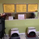 명궁힐링센터 이미지