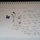 빈빈