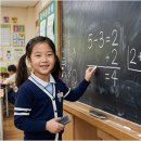 오해를 넘어 사랑으로- '5-3=2+2=4' 여기 특이한 수식에는 특별한 뜻이 숨겨져 있습니다. '5-3=2' 오해에서 세 걸음 이미지