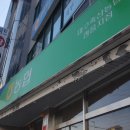 구암축산 이미지