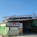 경기에너지 태양광발전소 이미지