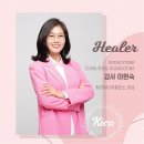 한국에너지충전소 이미지