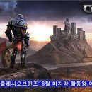 퀸즈퀸즈