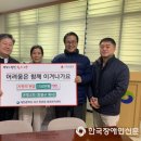 만년동 행정복지센터 이미지