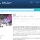 대륙개발 이미지