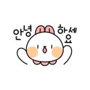 고은집펜션 이미지