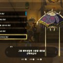 리드의상실