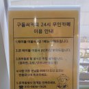 구돌씨 커피 네이버블로그