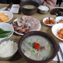 대창인쇄소 - 전주시 완산구 | 대창인쇄소
