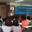 도경건축사사무소 - 해운대구 APEC로 17 | 도경건축사사무소