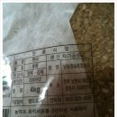 남농영농조합법인 이미지