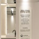 아임치과의원 이미지