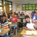 약수초등학교 이미지