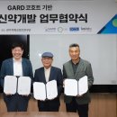 지씨 이미지