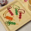 스마일 탕후루 이미지