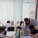 아소비교육원 이미지