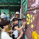 오리초등학교 이데일리