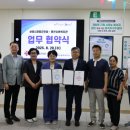 명천실버복지관 이미지