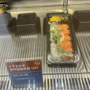 광연목장 | 천안아산 회포장 맛집: 행복한광어 스토어 방문후기