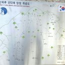 3월15일(일) 정기등반 & 시암제 불암산 산머루산다래 암장 (대장 합동) 이미지