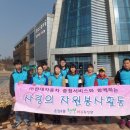 아산현대서비스 이미지