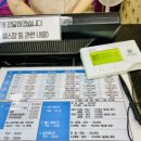 대영 스포렉스 이미지