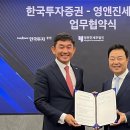 열린세무법인 이미지