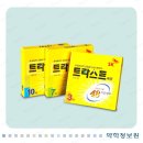 파스피 - 강남구 테헤란로 423 | 파스피